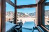 Chalet in Zell am See - Chalet Max Panorama Chalet in Zell am See - Chalet Max Panorama