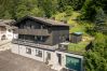 Appartement in Leogang - KUCKUCK Leogang - Top 1