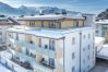Studio in Zell am See - Appartements Sulzer - TOP 23 Studio in Zell am See - Appartements Sulzer - TOP 23